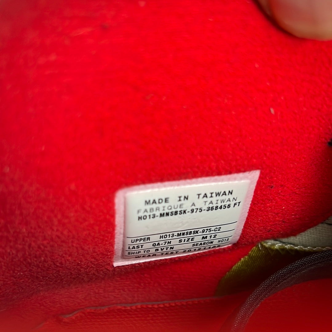 Nike Air Force 1 Lunar High SAMPLE