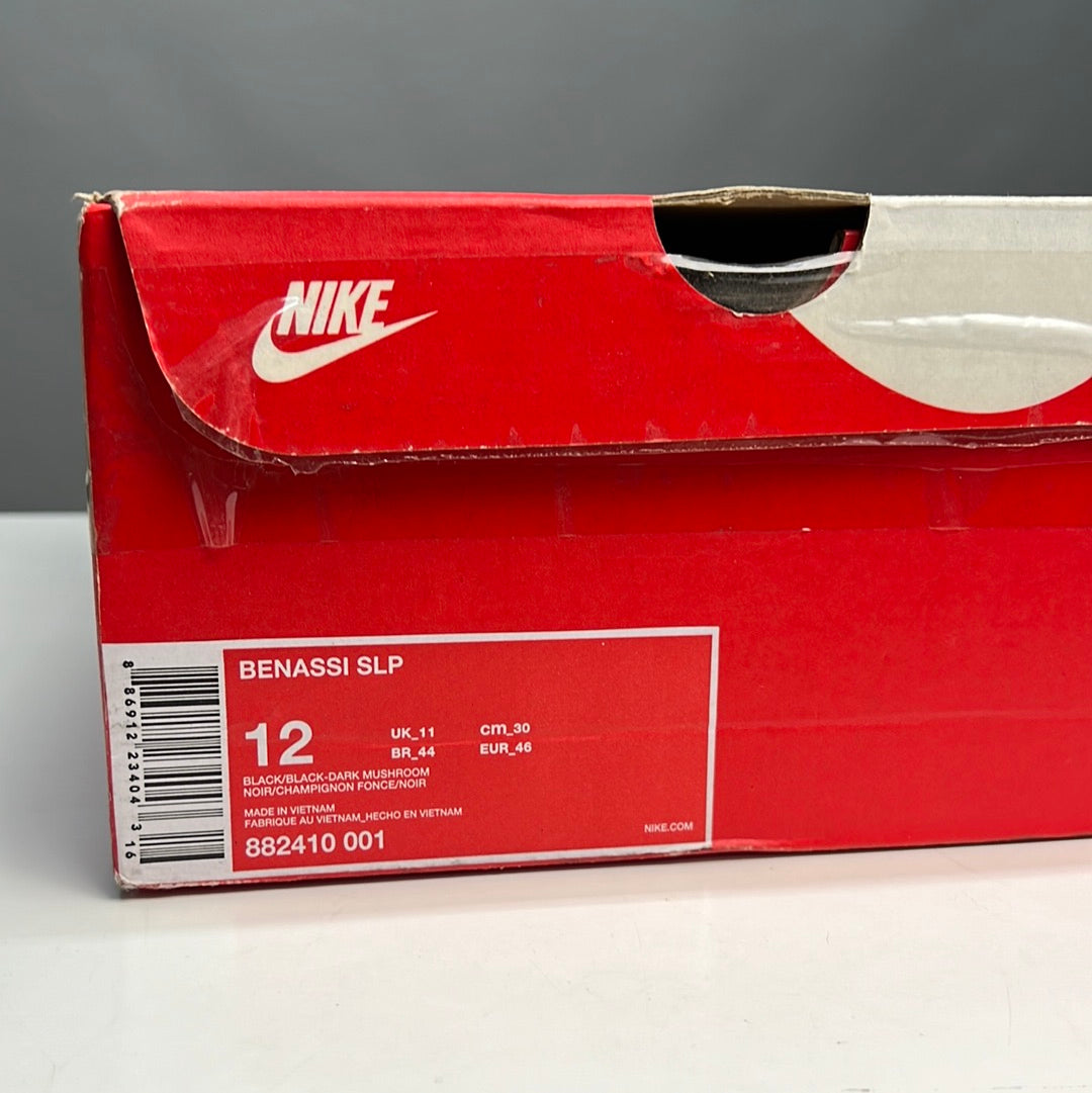 Nike Air Footscape x Olivia Kim Zebra