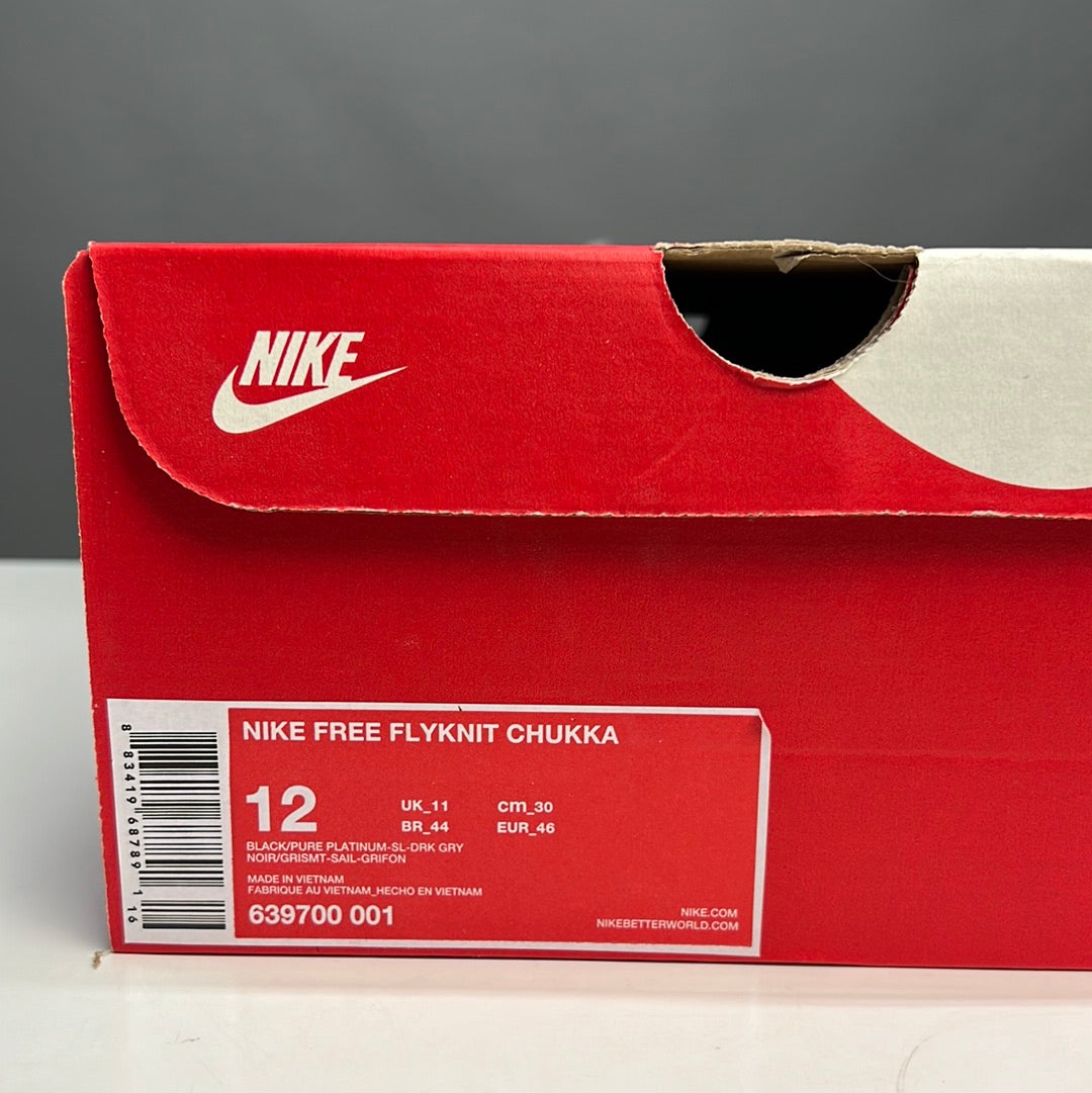 Nike React Element 55