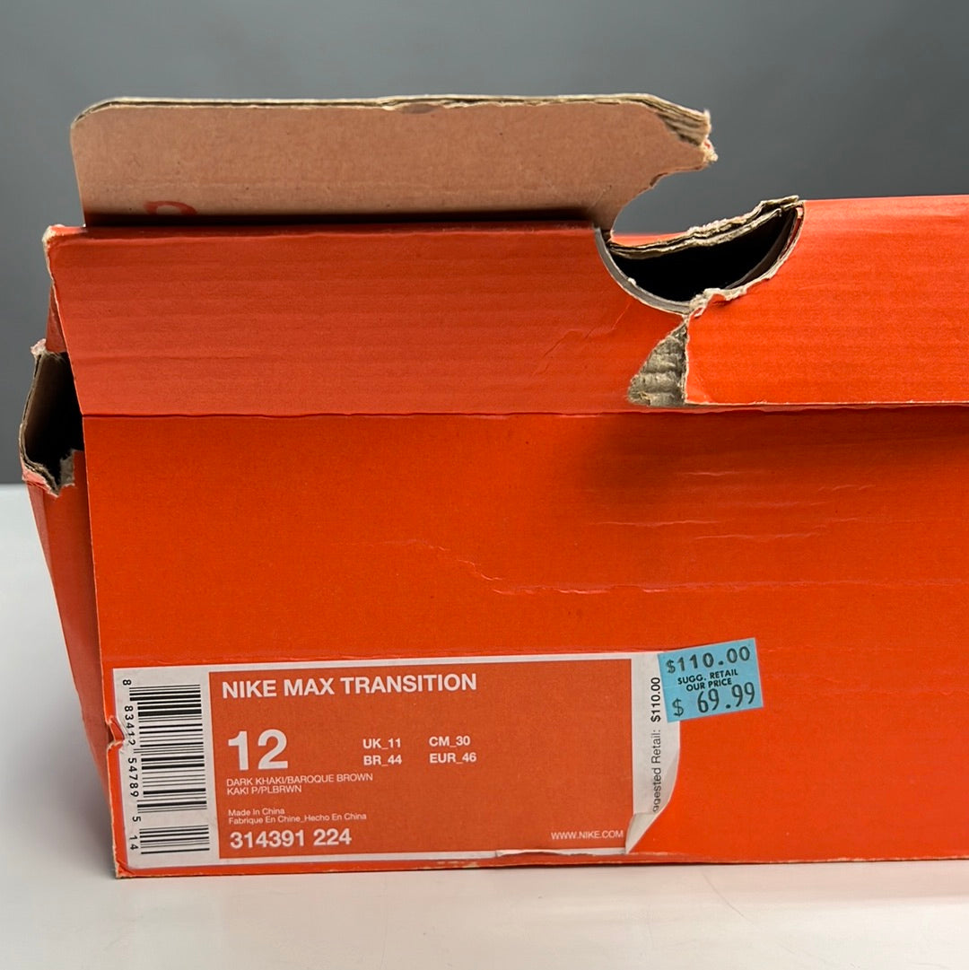 Nike Air Huarache Trainer