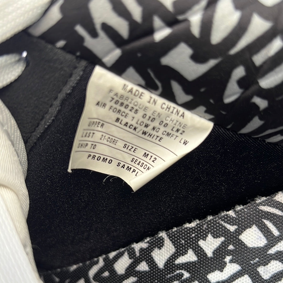 Nike Air Force 1 Stash SAMPLE